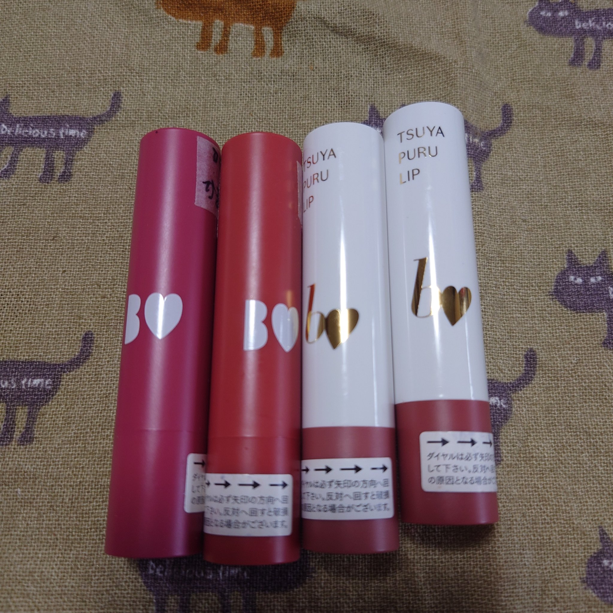 つやぷるリップR/b idol/口紅を使ったクチコミ（1枚目）