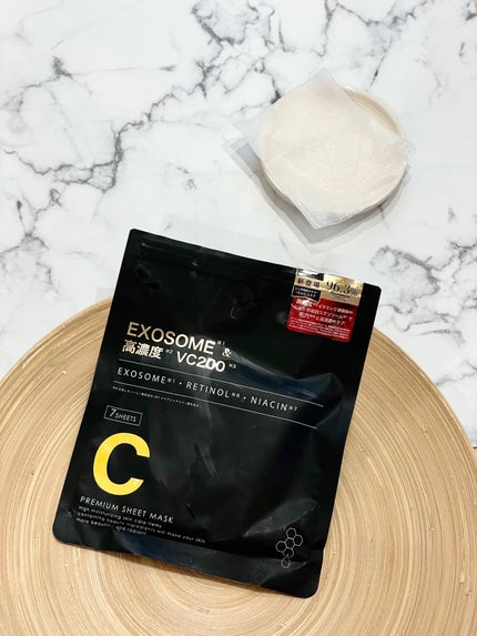 シートマスク ヒト幹細胞×VC200/CICIBELLA/シートマスク・パックを使ったクチコミ(1枚目)