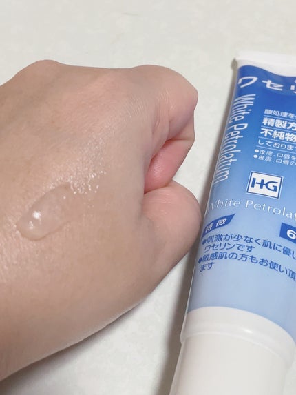 ワセリンHG チューブ (化粧用油)/大洋製薬/ボディクリームを使ったクチコミ(2枚目)