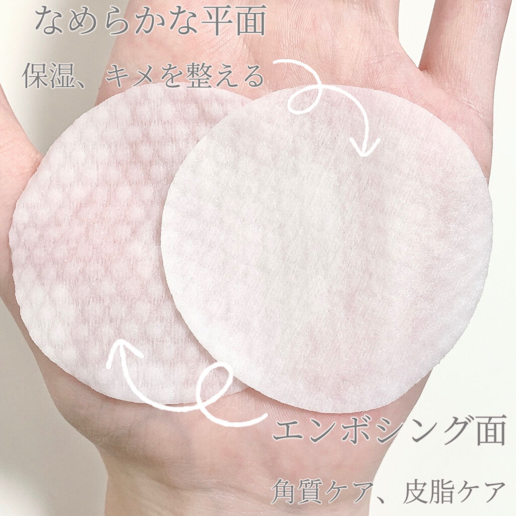 ROSEHIP PEEL & MOISTURE PAD/DETOSKIN/その他スキンケアを使ったクチコミ（2枚目）
