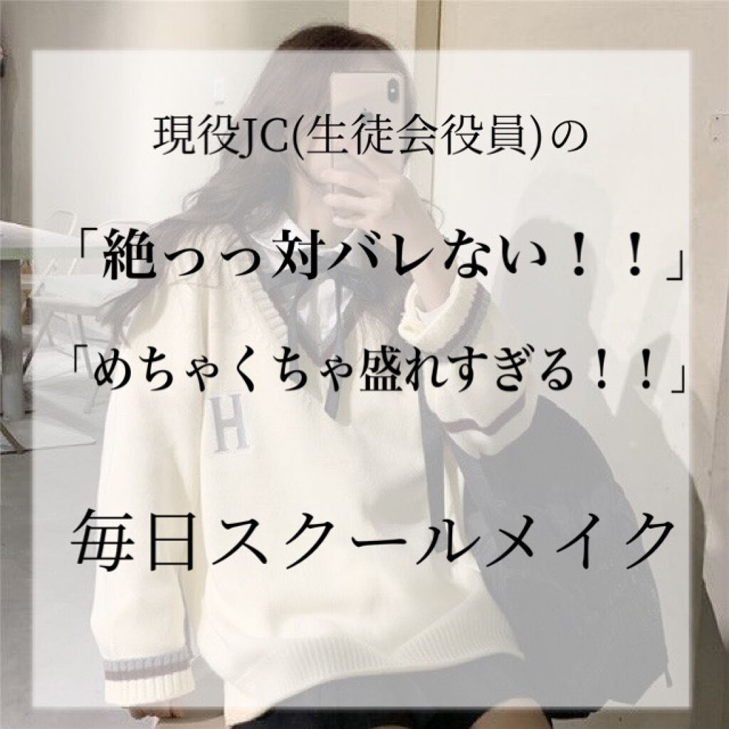 チップオン アイブロー/ettusais/パウダーアイブロウを使ったクチコミ（1枚目）