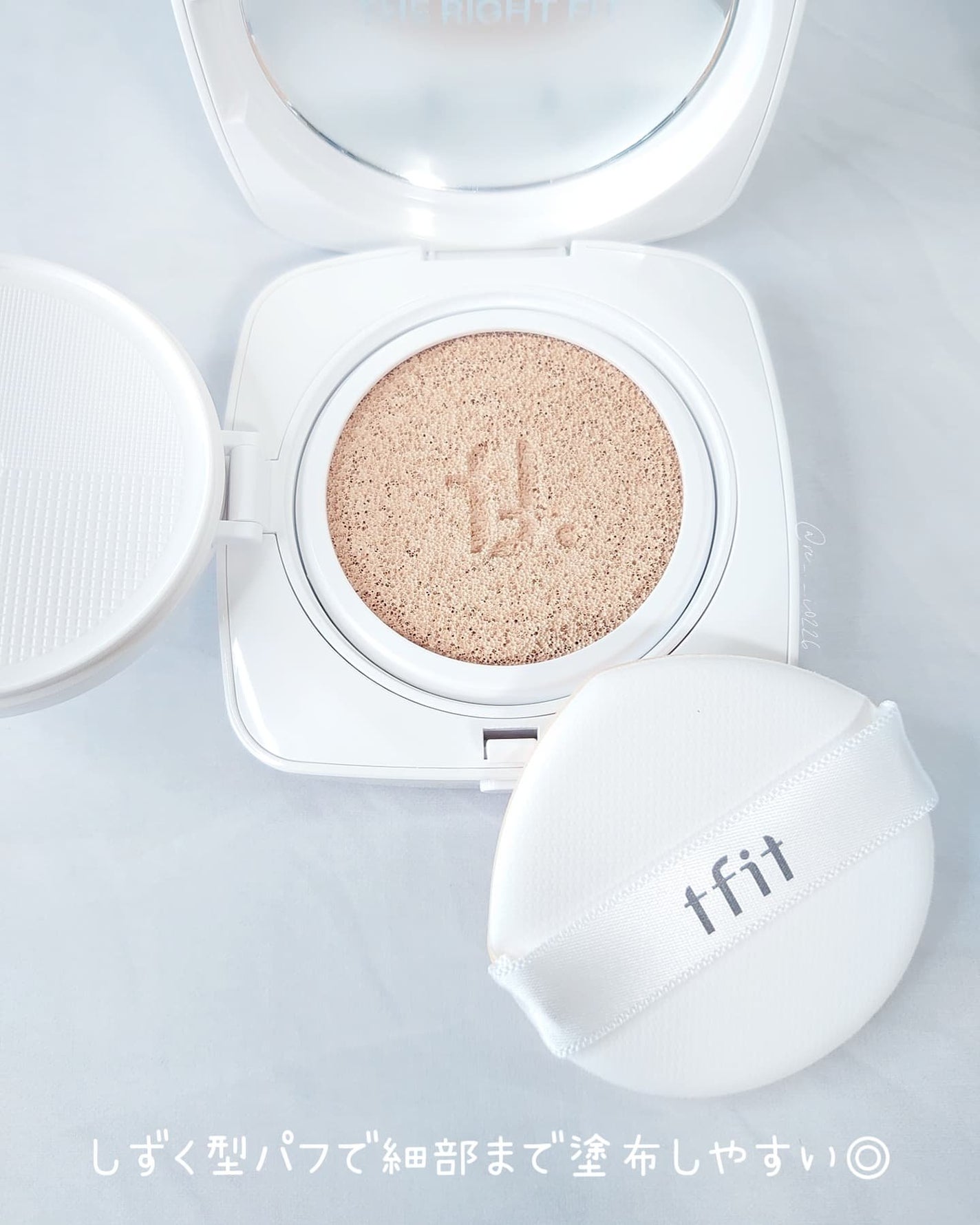 レイヤリングフィットカバークッションEX/TFIT/クッションファンデーションを使ったクチコミ(3枚目)