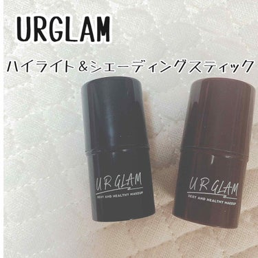 UR GLAM　FACE GLOSS STICK/U R GLAM/ジェル・クリームチークを使ったクチコミ（1枚目）