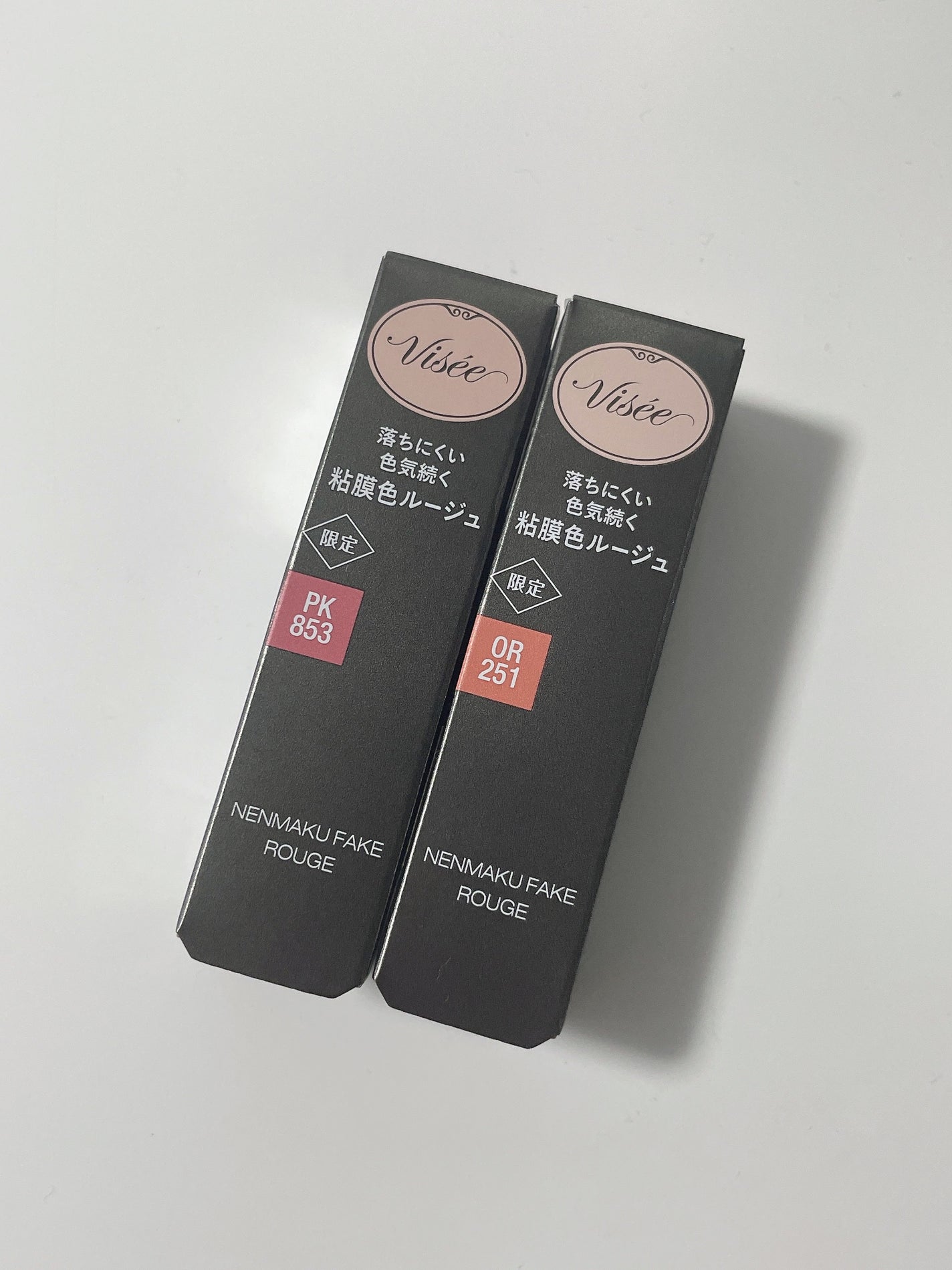 ネンマクフェイク ルージュ/Visée/口紅を使ったクチコミ(5枚目)