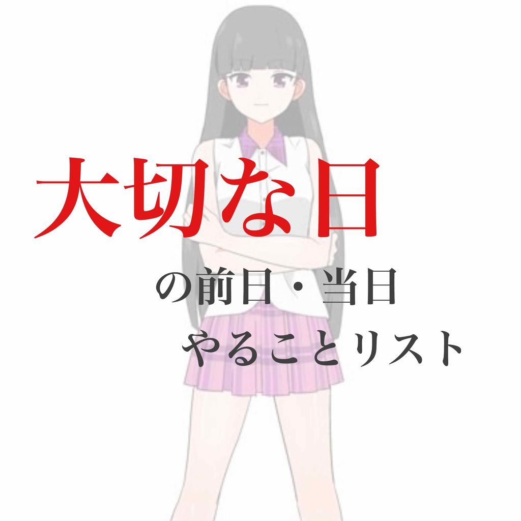 フレグランス ネイルトリートメント マリアリゲル/フェルナンダ/ネイルオイル・トリートメントを使ったクチコミ（1枚目）