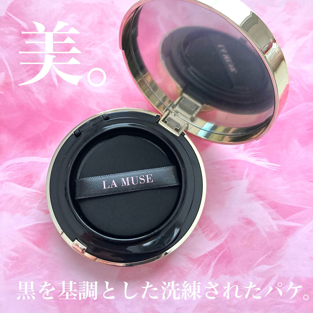 CORRECT CARE COMPLETE CC CUSHION/ラミューズ/クッションファンデーションを使ったクチコミ（2枚目）