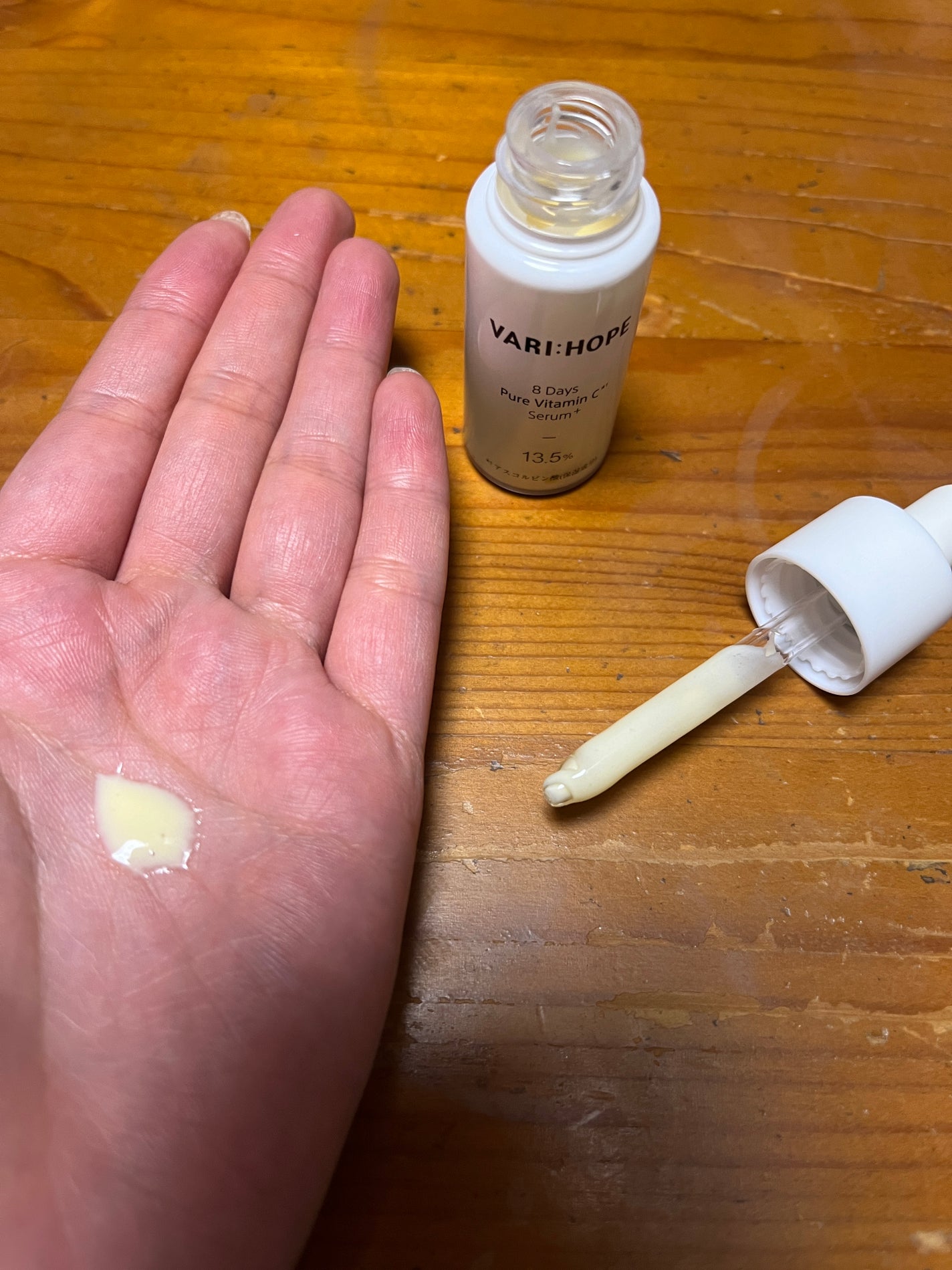 8デイズピュアビタミンCアンプル/VARI:HOPE/美容液を使ったクチコミ(3枚目)
