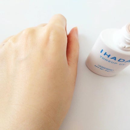 ゆー♡フォロバします on LIPS 「イハダさまからいただきましたイハダ 薬用フェイスプロテクトUV..」(5枚目)