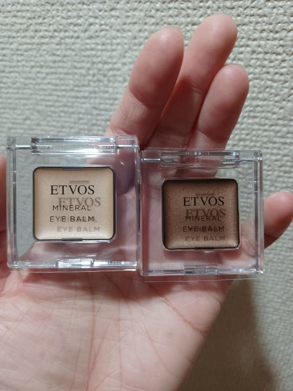 ミネラルアイバーム/エトヴォス/ジェル・クリームアイシャドウを使ったクチコミ(3枚目)