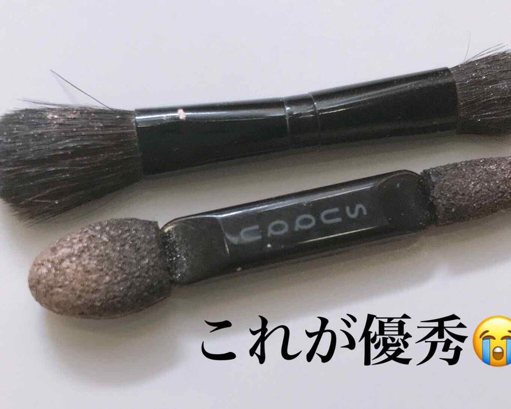 デザイニング カラー アイズ/SUQQU/アイシャドウパレットを使ったクチコミ(3枚目)