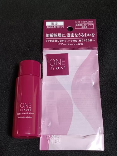 ONE BY KOSE ディープ ハイドレーターのクチコミ「今回は、先日購入したお試し6日分を使用した個人的な感想です🎵
プレ化粧水の後、朝と夜に手で使用.....」（3枚目）