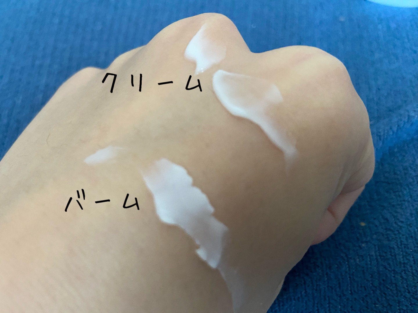 パンテトインクリーム/manyo/フェイスクリームを使ったクチコミ（2枚目）