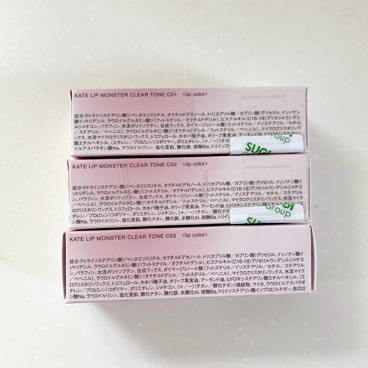 リップモンスター クリアトーン/KATE/口紅を使ったクチコミ(8枚目)