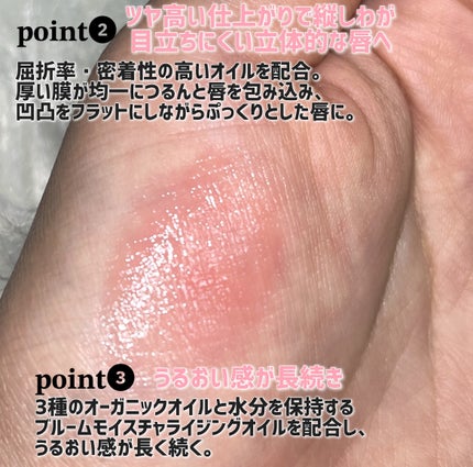 ãžã«ã¹ãã¥ã¢ãŒã ãªããããããµã ããŒã /JILL STUART/å£çŽ
ã䜿ã£ãã¯ãã³ãïŒ4æç®ïŒ