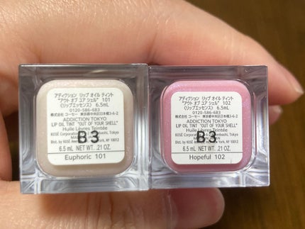 試してみた】アディクション リップ オイル ティント “アウト 試してみた】アディクション リップ オイル ティント “アウト