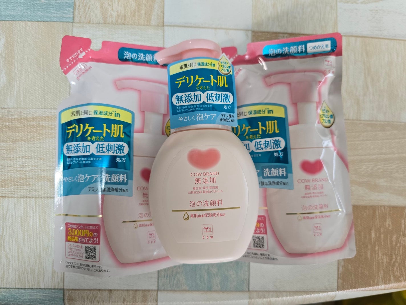 泡の洗顔料/カウブランド無添加/泡洗顔を使ったクチコミ(1枚目)