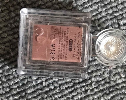 シャドーカスタマイズ/MAJOLICA MAJORCA/単色アイシャドウを使ったクチコミ(2枚目)