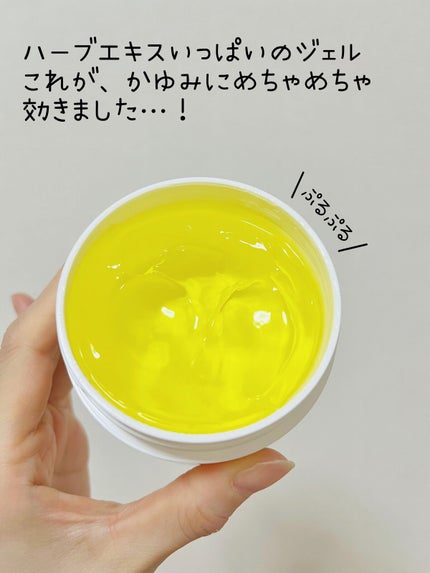 ナチュラル素肌クリーム/ナチュラル化粧品/フェイスクリームを使ったクチコミ(2枚目)