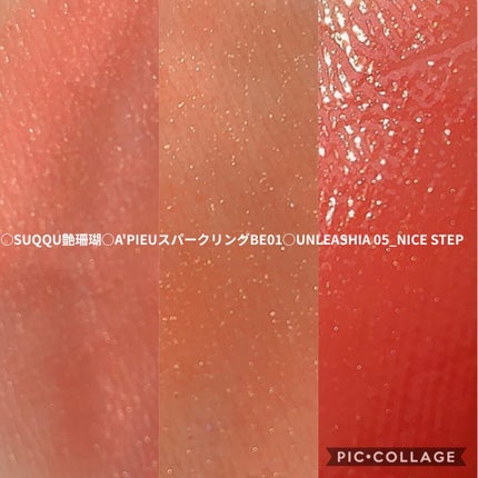 モイスチャー リッチ リップスティック/SUQQU/口紅を使ったクチコミ(4枚目)