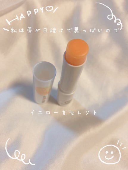 トーンマイリップ/メンソレータム/リップケアを使ったクチコミ(2枚目)