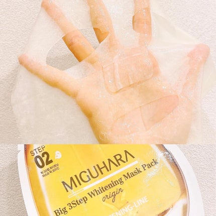 Big3 Step Whitening Mask Pack/MIGUHARA/シートマスク・パックを使ったクチコミ(6枚目)