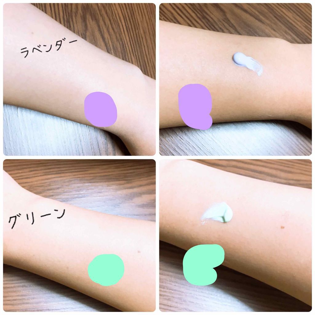 エアコットンメイクアップべース /THE FACE SHOP/化粧下地を使ったクチコミ（2枚目）