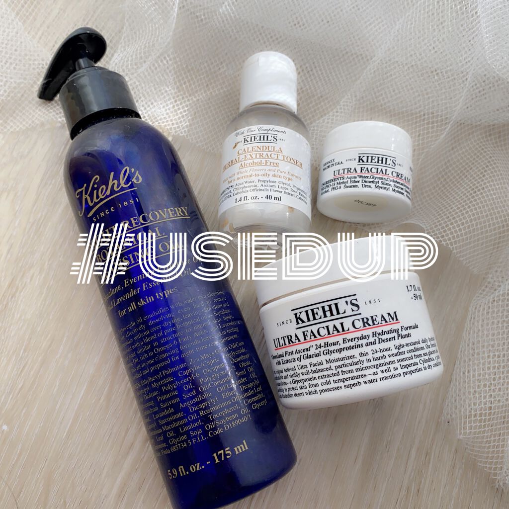 キールズ ミッドナイトボタニカル クレンジングオイル/Kiehl's/オイルクレンジングを使ったクチコミ（1枚目）