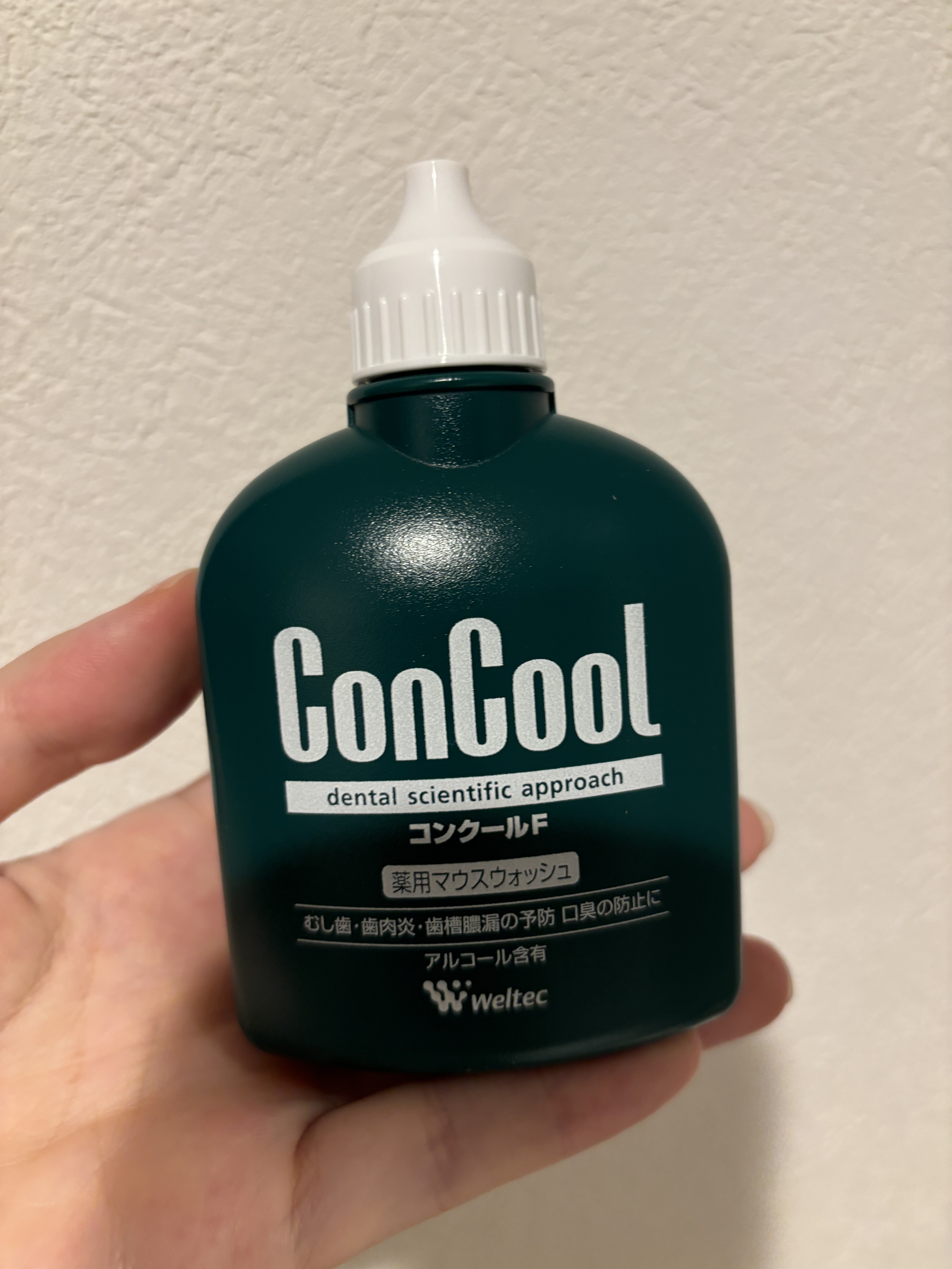 コンクールF/ウエルテック/マウスウォッシュ・スプレーを使ったクチコミ（2枚目）
