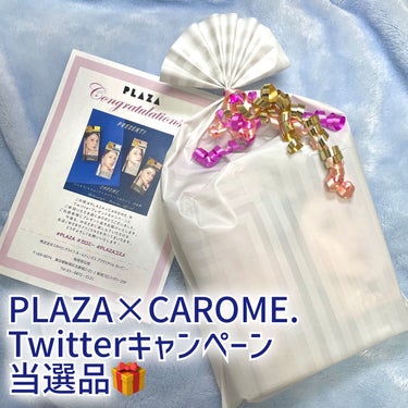 リアルロングマスカラ/CAROME./マスカラを使ったクチコミ（1枚目）