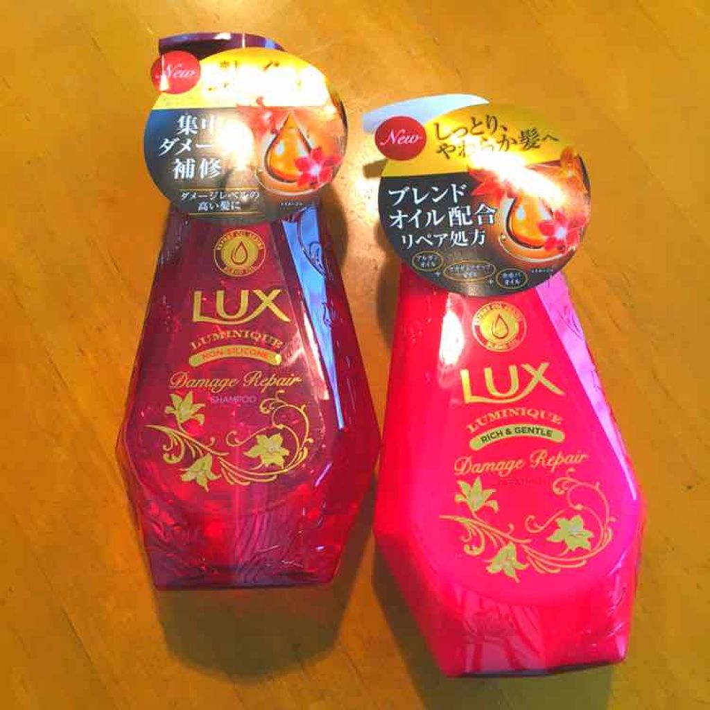 ルミニーク ダメージリペア シャンプー／トリートメント/LUX/市販シャンプーを使ったクチコミ（1枚目）