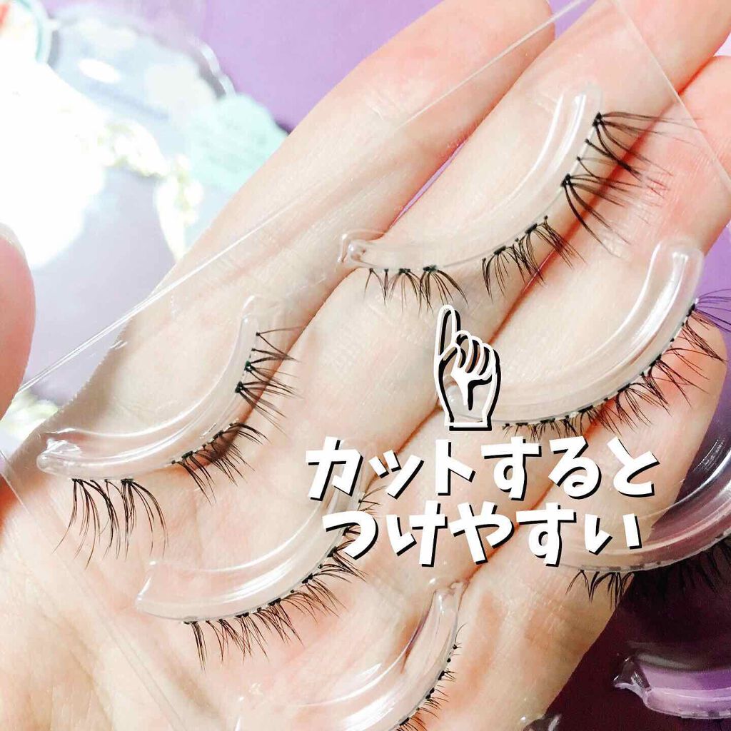 ミッシュブルーミン 3Dアイラッシュライン/ミッシュブルーミン/つけまつげを使ったクチコミ（3枚目）