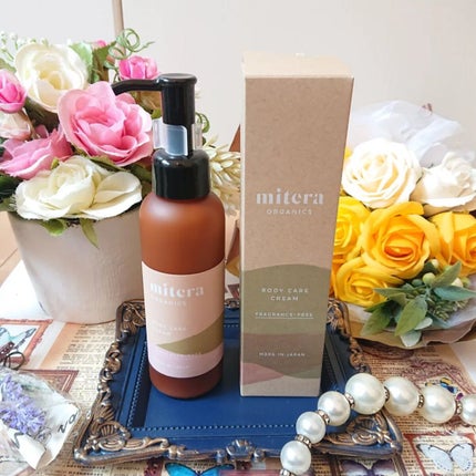 ボディケアクリーム 無香料/mitera organics/ボディクリームを使ったクチコミ(1枚目)