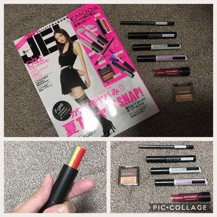 JELLY 2018年9月号/JELLY/雑誌を使ったクチコミ(1枚目)