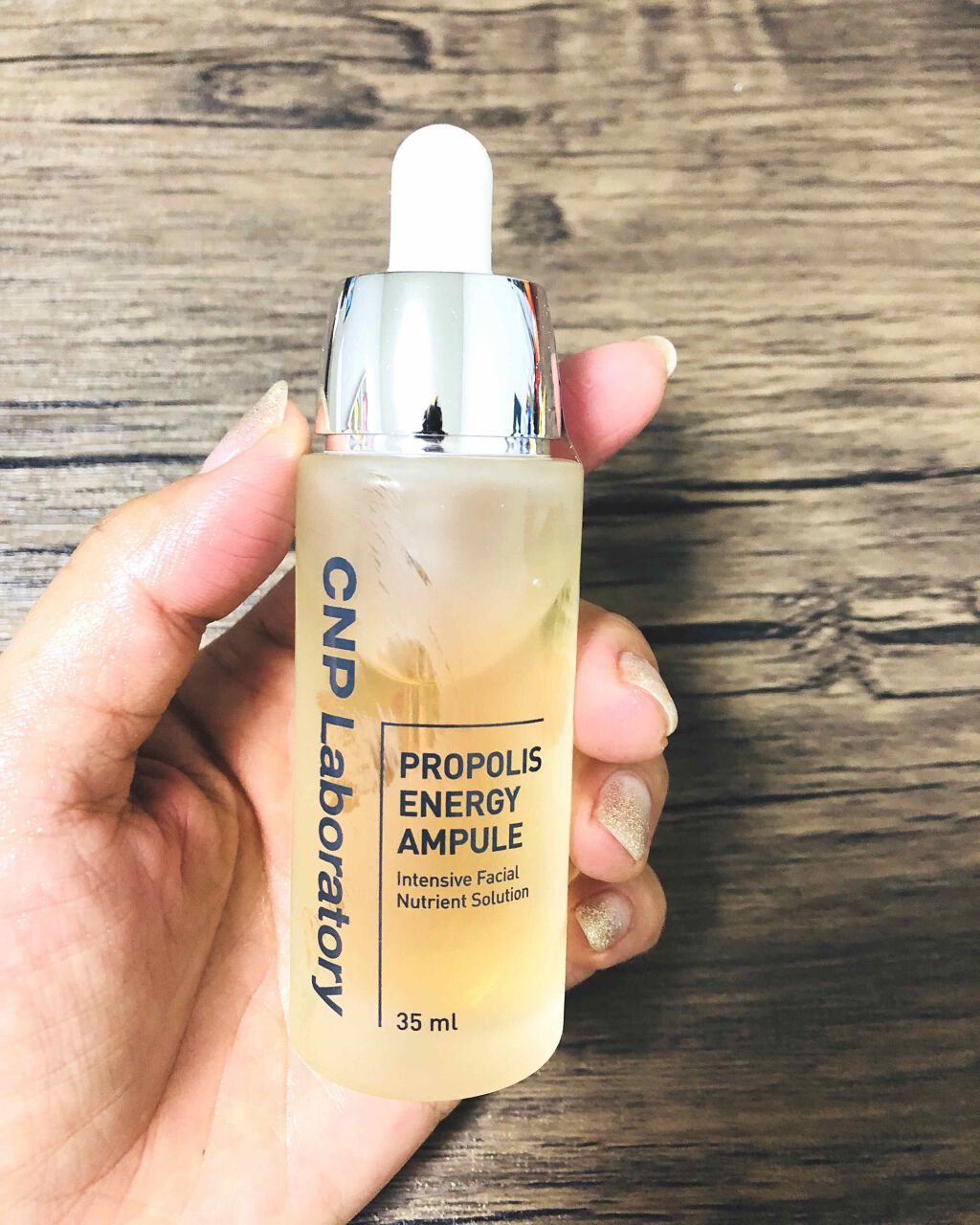 インビジブルピーリングブースターエッセンス/CNP Laboratory/ブースター・導入液を使ったクチコミ（2枚目）