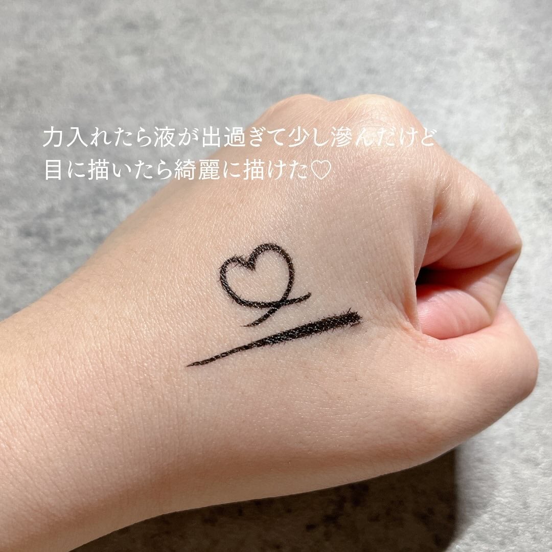 ããð(æçš¿ããæ¹ãã©ãã100ð©·) on LIPS ã..UNYOKEã¢ã€ã©ã€ããŒ01ãã©ãã¯Â¥780..#ã¢ã€ã©ã€..ãïŒ4æç®ïŒ