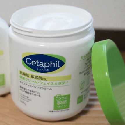 モイスチャライジング クリーム/セタフィル/ボディクリームを使ったクチコミ(1枚目)