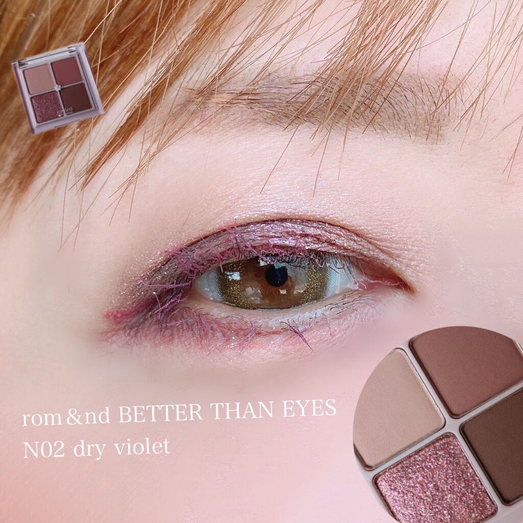 ベターザンアイズ 韓服エディション/rom&nd/アイシャドウパレットを使ったクチコミ(2枚目)