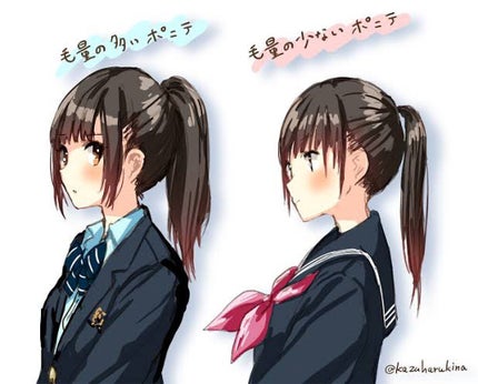 ナンバースリー デューサー/ナンバースリー/ヘアワックス・クリームを使ったクチコミ(3枚目)