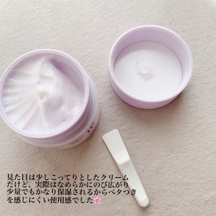 ドクタージー バクチオールポアジェットクリーム/Dr.G/フェイスクリームを使ったクチコミ(2枚目)