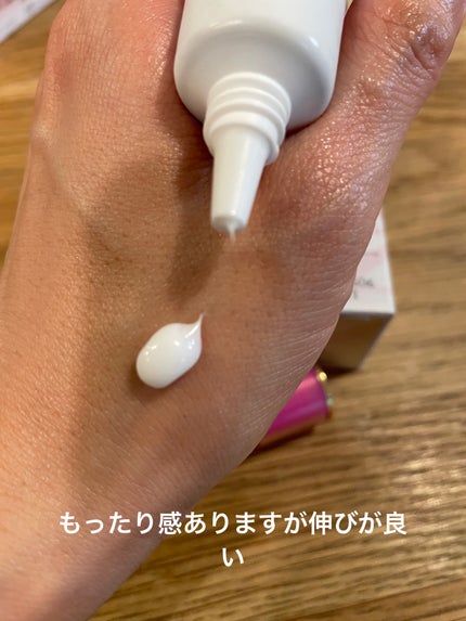 ミノン アミノモイスト モイストチャージ クリーム/ミノン/フェイスクリームを使ったクチコミ(5枚目)