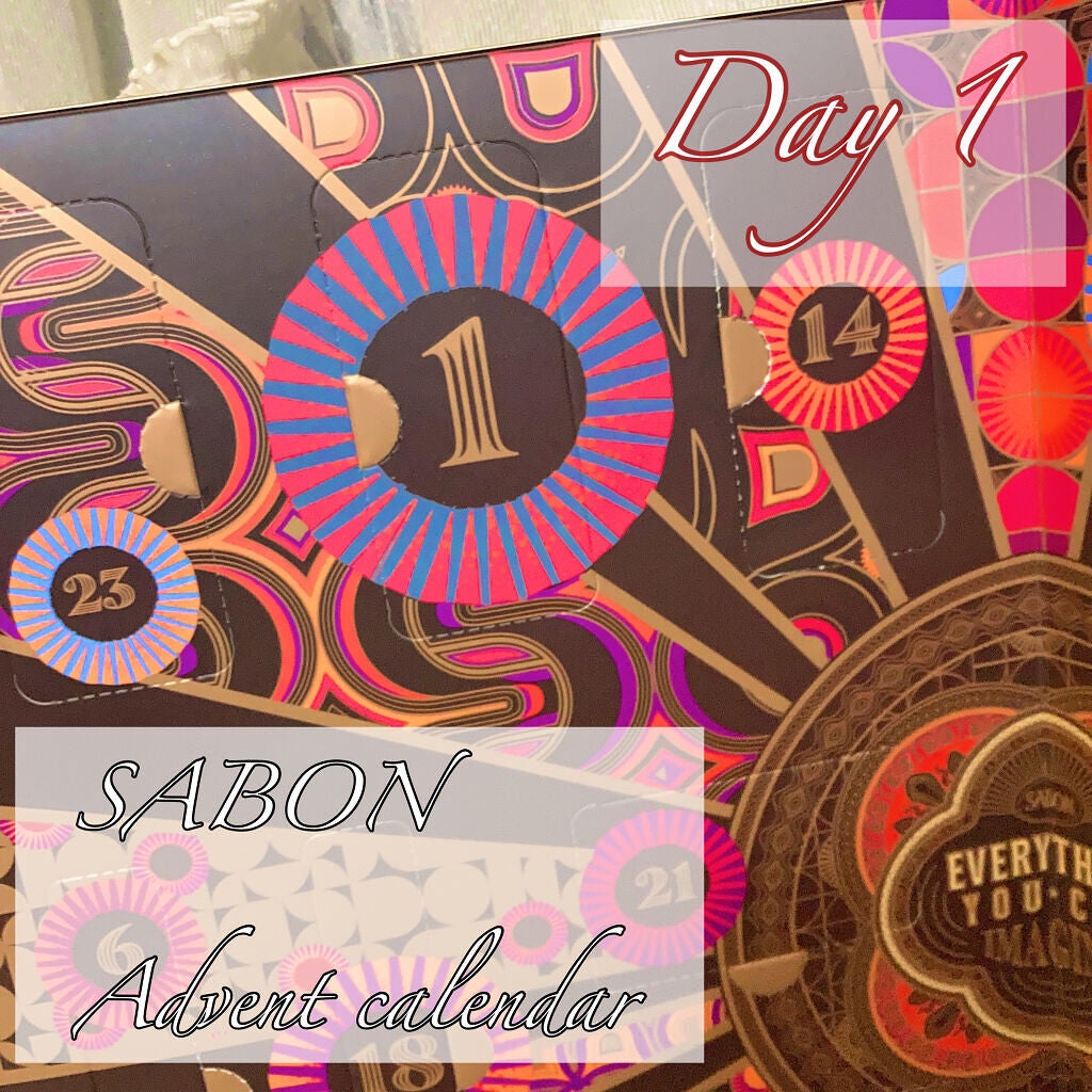 アドベントカレンダー 2021/SABON/その他キットセットを使ったクチコミ(1枚目)