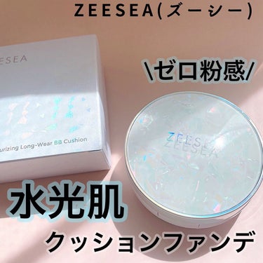 ZEESEA 素肌感 水光肌クッションファンデーション 01/ZEESEA/クッションファンデーションを使ったクチコミ（1枚目）