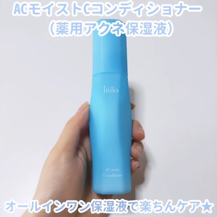 ACã¢ã€ã¹ã ãŠã©ãã·ã¥ ããŠããŒ/iniks/æŽé¡ããŠããŒã䜿ã£ãã¯ãã³ãïŒ5æç®ïŒ