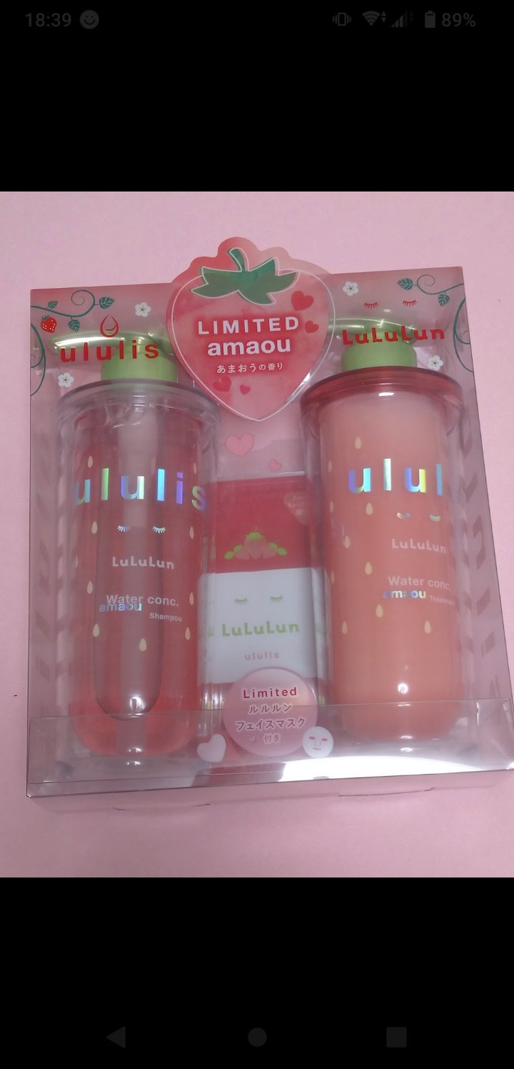 キラメキ ルルルン シャンプー/ヘアトリートメント/ululis/市販シャンプーを使ったクチコミ（1枚目）