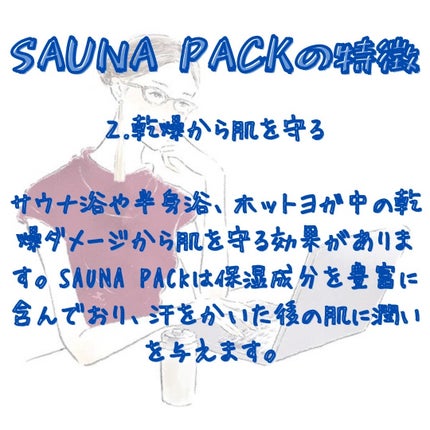 çŸå®¹å€©äœ¿ðŒ/ãã©ãã100â¡ on LIPS ã@beauty_haven0ä»åã¯ç§ã®ããããã®ååããŒãïŒã§..ãïŒ5æç®ïŒ