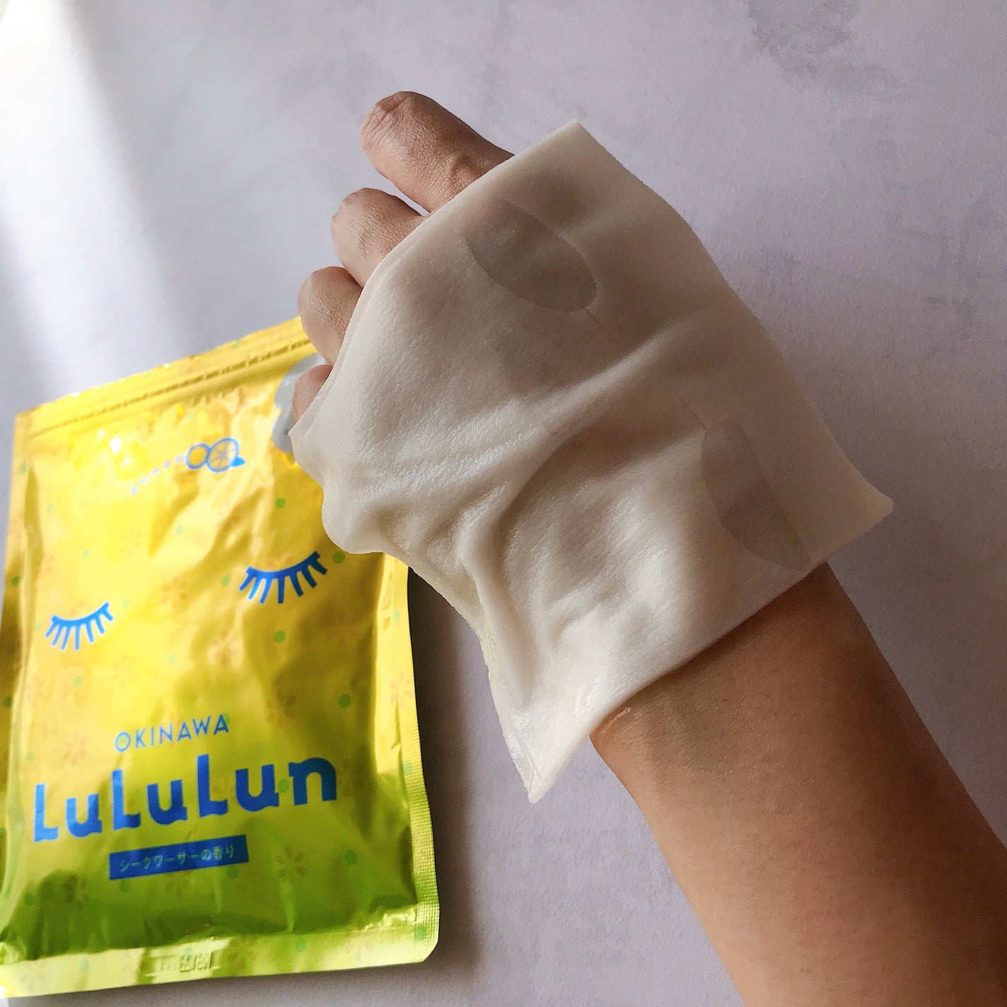 沖縄ルルルン(シークワーサーの香り)/ルルルン/シートマスク・パックを使ったクチコミ(3枚目)