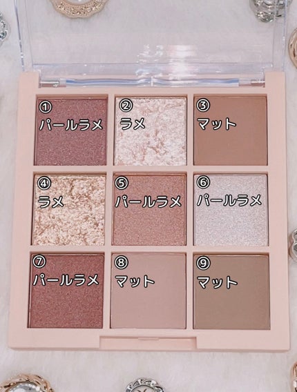 アイシャドウパレット/Kirei&co./アイシャドウパレットを使ったクチコミ(2枚目)