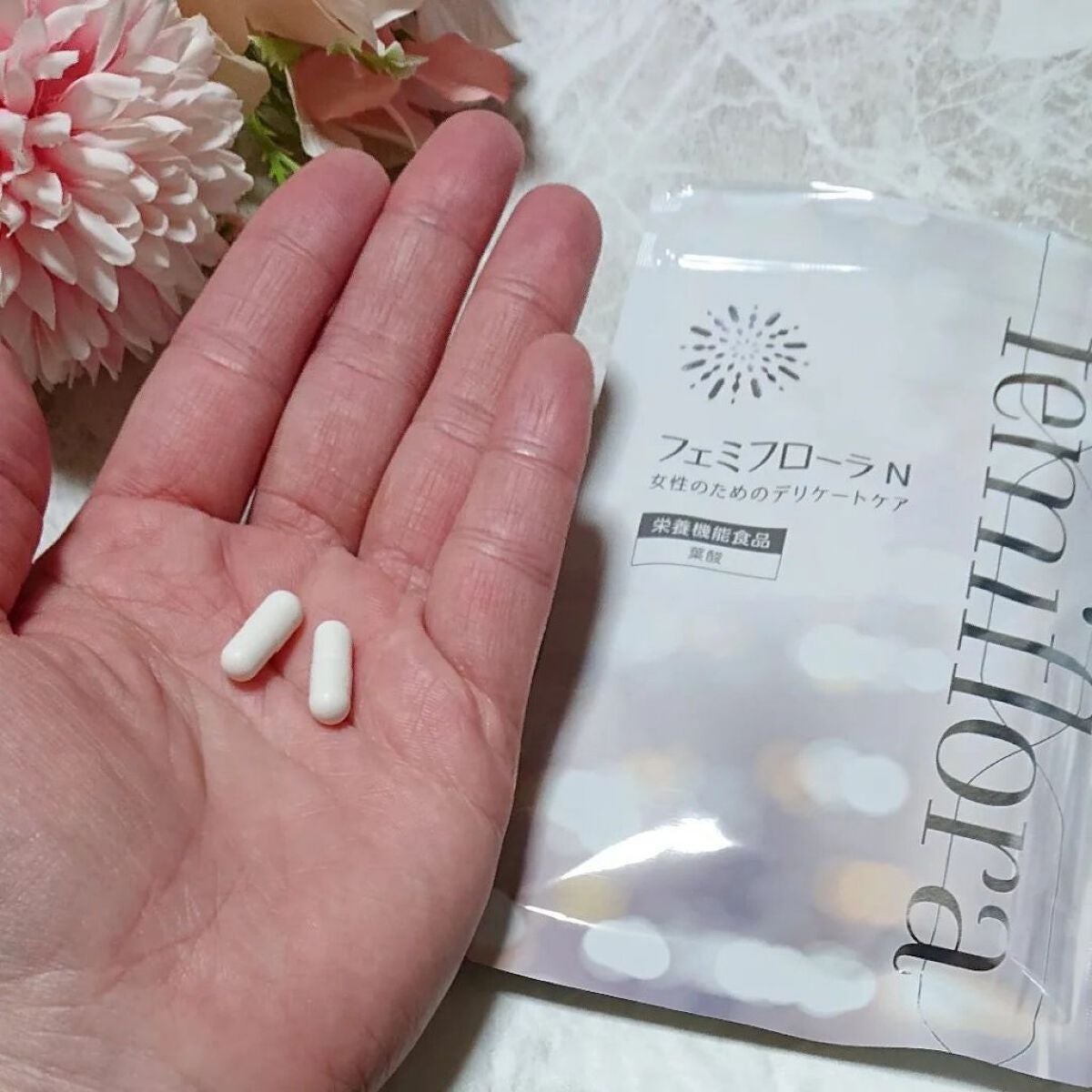 ir_uuy on LIPS 「わかもと製薬株式会社様よりフェミフローラNお試しさせていただき..」(4枚目)