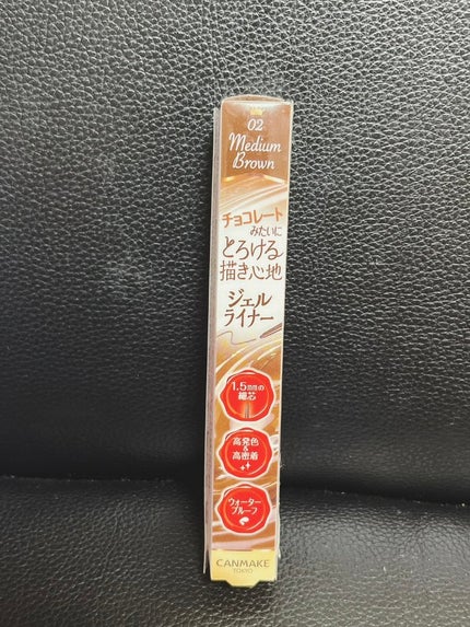 クリーミータッチライナー/キャンメイク/ジェルアイライナーを使ったクチコミ(1枚目)