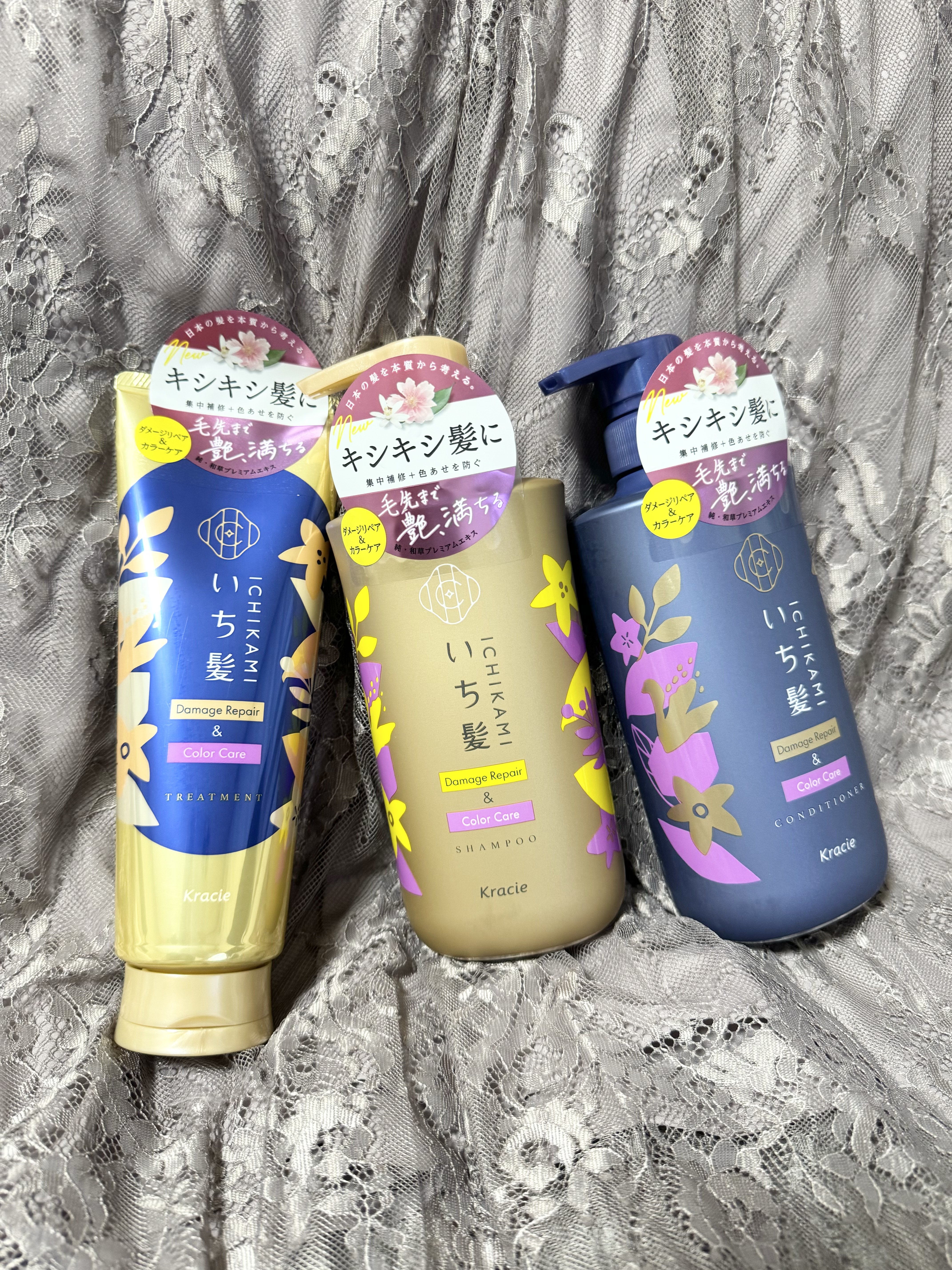 ダメージリペア＆カラーケア シャンプー/コンディショナー/いち髪/市販シャンプーを使ったクチコミ（1枚目）